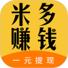米多赚钱